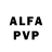 АМФЕТАМИН VHQ Ahmed Fallah