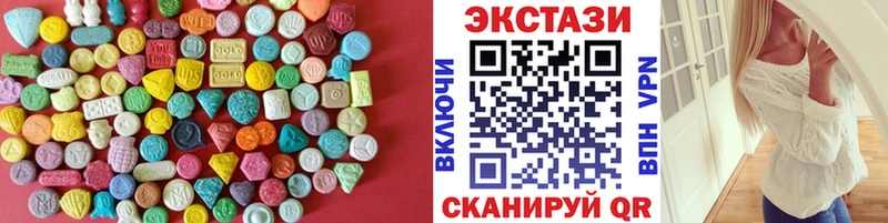 ЭКСТАЗИ Punisher  маркетплейс Telegram  Норильск 