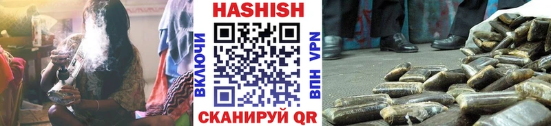 ссылка на мегу онион  Норильск  ГАШ 40% ТГК 