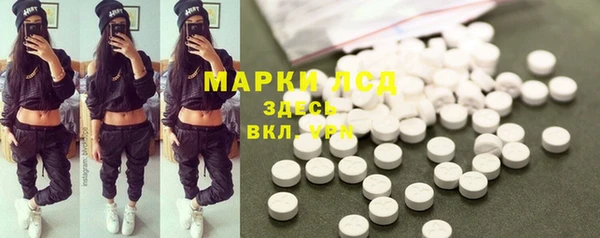 не бодяженный Верея