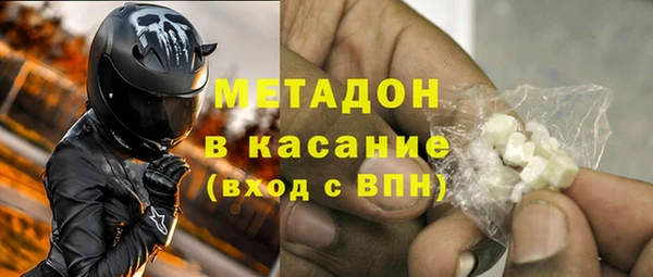 не бодяженный Верея