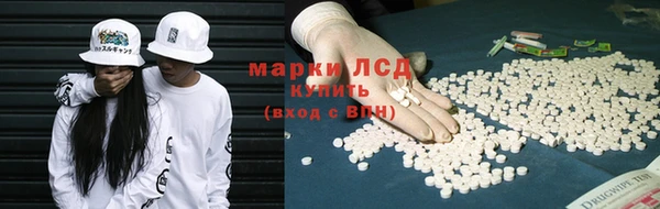 твердый Верхнеуральск