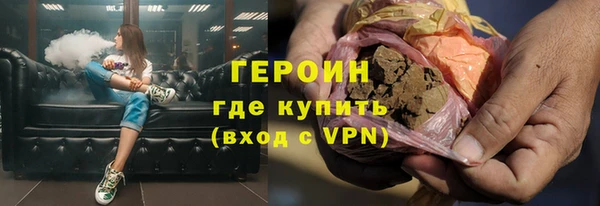 не бодяженный Верея