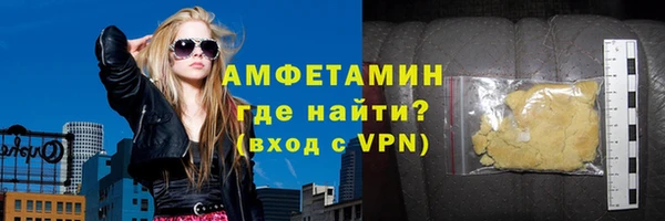 не бодяженный Верея