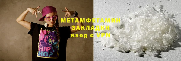 твердый Верхнеуральск