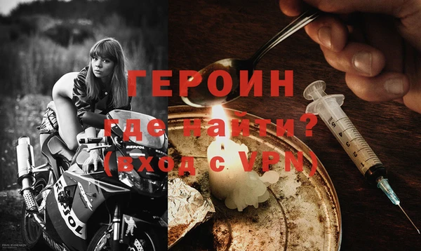 не бодяженный Верея