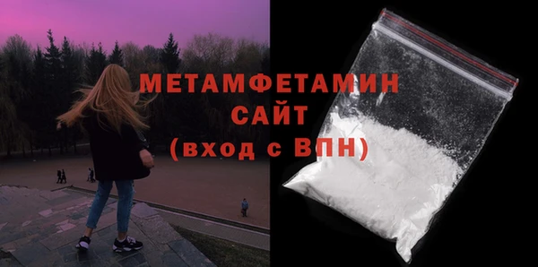 твердый Верхнеуральск