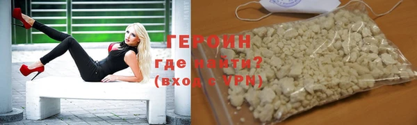 твердый Верхнеуральск
