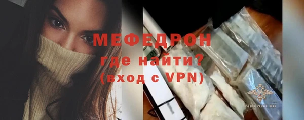 твердый Верхнеуральск