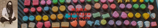 твердый Верхнеуральск