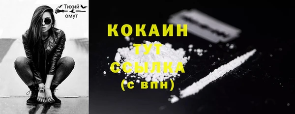 твердый Верхнеуральск