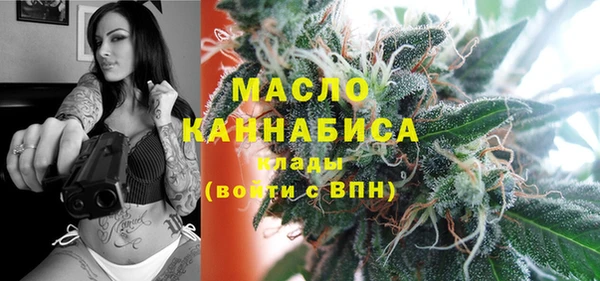 мет Верхний Тагил
