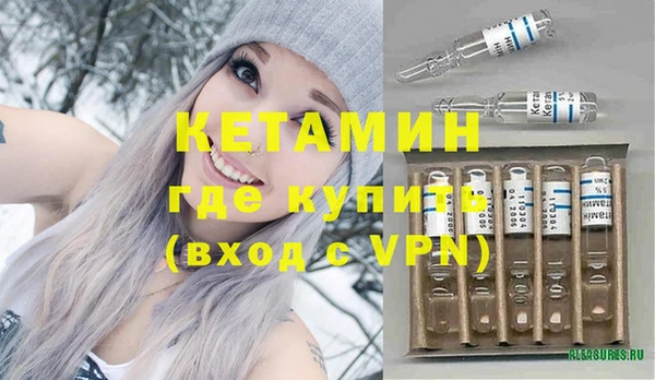 твердый Верхнеуральск
