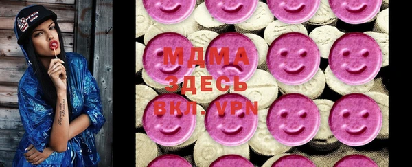 не бодяженный Верея