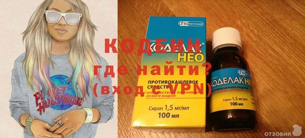 мет Верхний Тагил