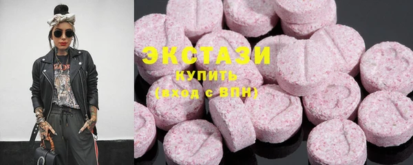 не бодяженный Верея