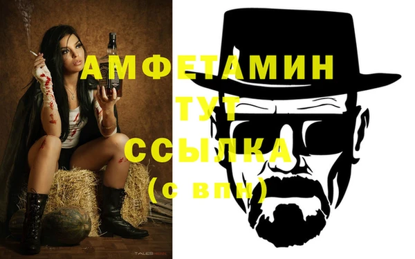 не бодяженный Верея