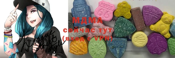 мет Верхний Тагил