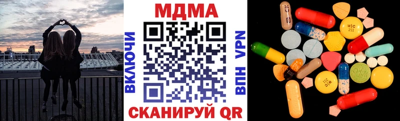 mega онион Норильск МДМА VHQ