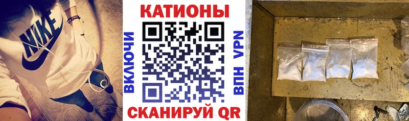 гидра ссылка  где купить   Норильск  МЕФ кристаллы 